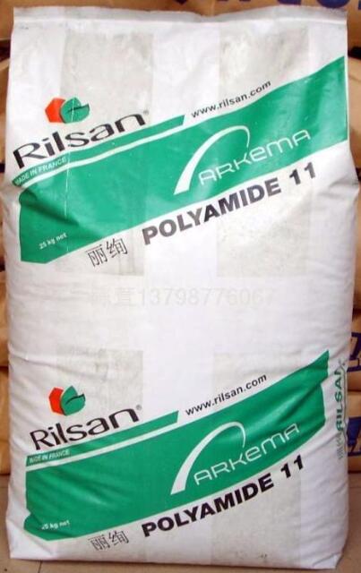 法國阿科瑪PA1…