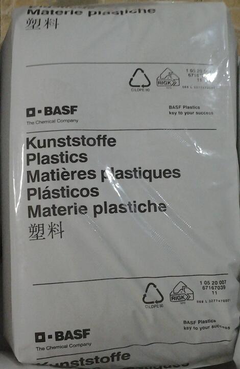德國巴斯夫塑膠POM