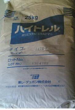 日本東麗塑料T…