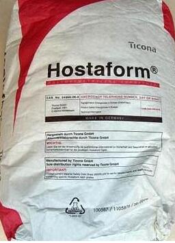 塞拉尼斯塑料P…