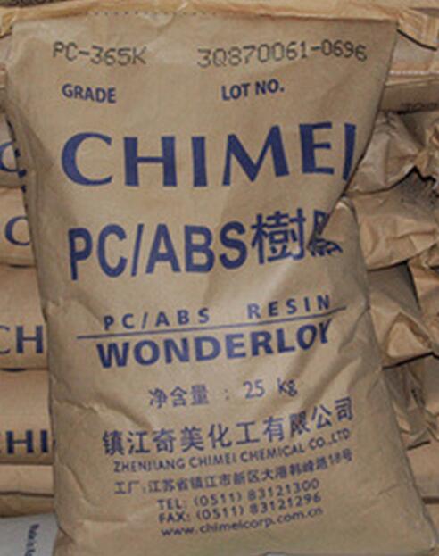 臺灣奇美塑料P…