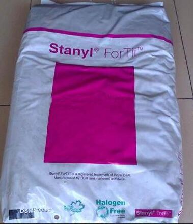 荷蘭DSM塑料PA…