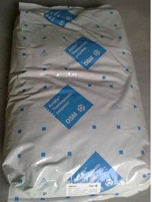 荷蘭DSM塑料PE…