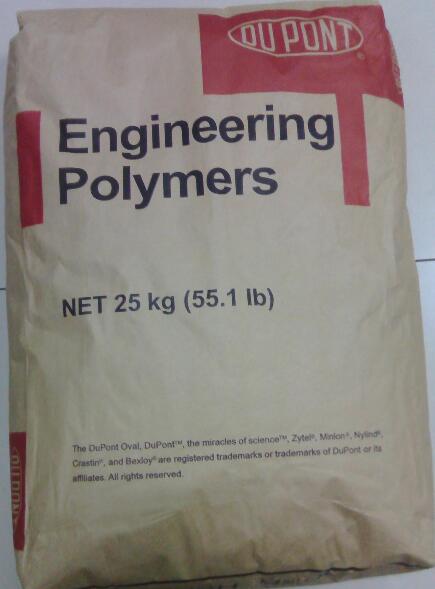 美國杜邦塑料P…