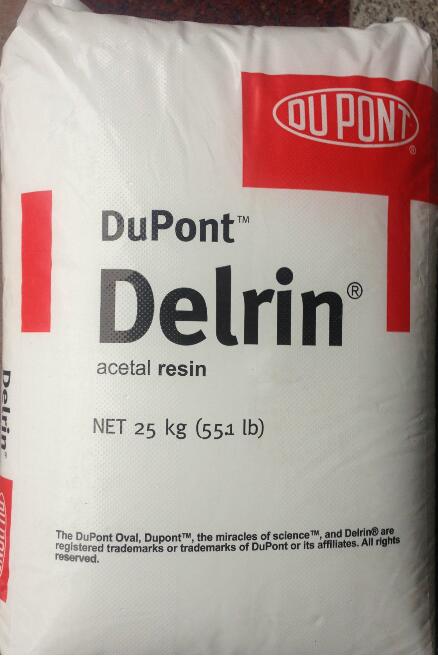 美國杜邦塑料P…