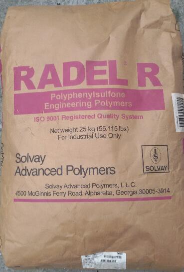 美國蘇威塑料P…