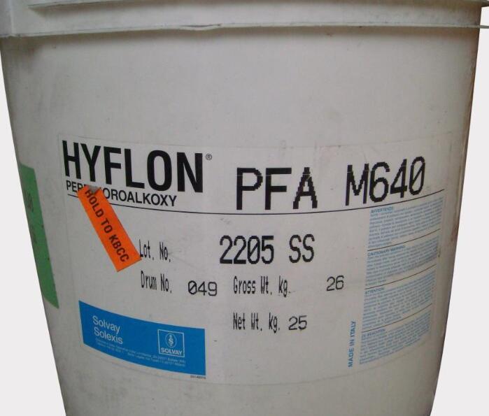 美國蘇威塑料P…