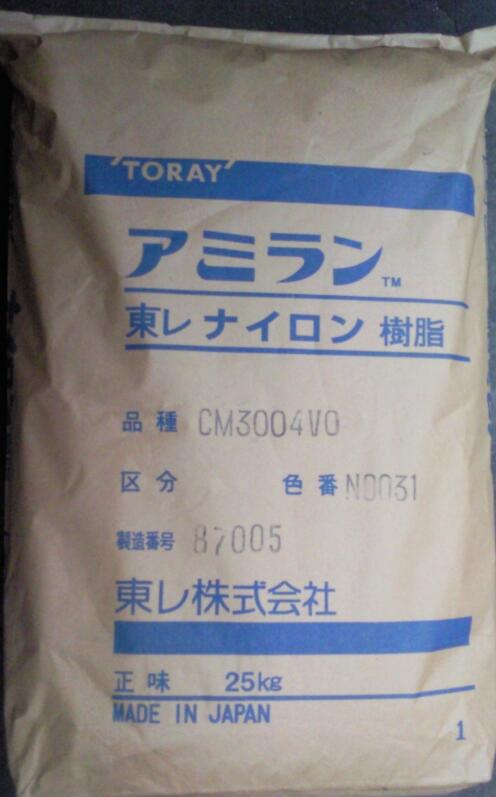 日本東麗塑料PA66